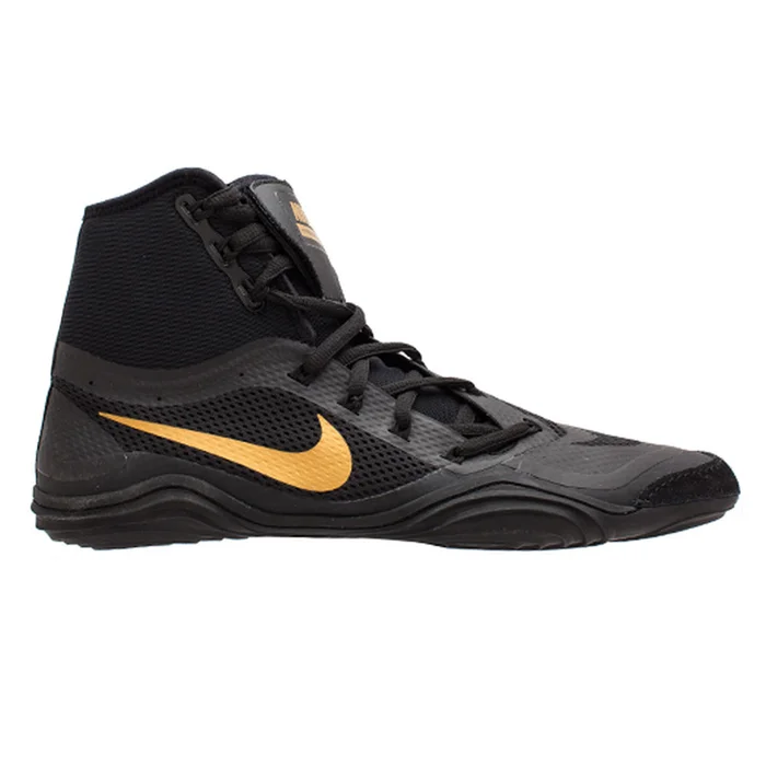 Chaussures de lutte Nike Hypersweep LE
